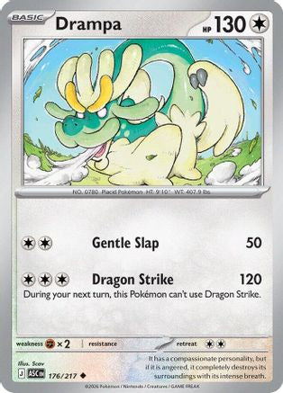 Drampa (176/null) - ME Ascended Heroes  - Uncommon