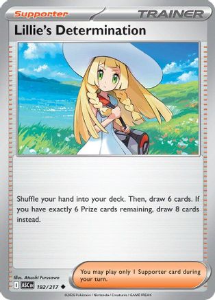 Lillie's Determination (192/null) - ME Ascended Heroes  - Uncommon