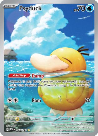 Psyduck (226/217) - ME Ascended Heroes Holofoil - Illustration Rare