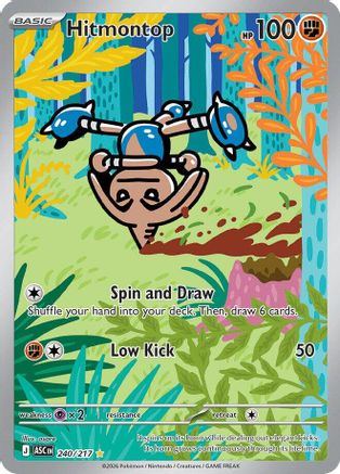 Hitmontop (240/217) - ME Ascended Heroes Holofoil - Illustration Rare
