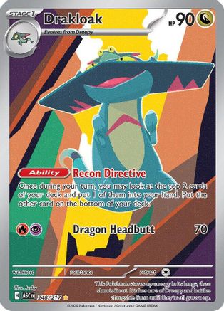 Drakloak (248/217) - ME Ascended Heroes Holofoil - Illustration Rare
