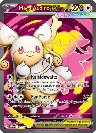 Mega Audino ex (253/217) - ME Ascended Heroes Holofoil - Ultra Rare