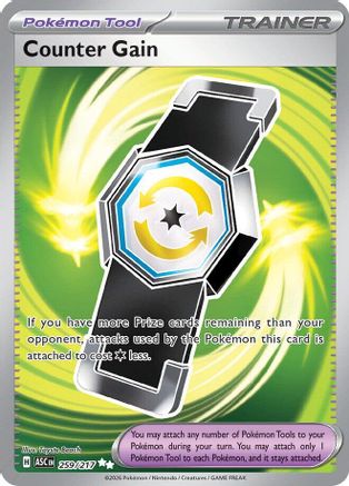 Counter Gain (259/217) - ME Ascended Heroes Holofoil - Ultra Rare