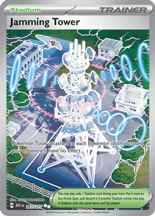 Jamming Tower (261/null) - ME Ascended Heroes Holofoil - Ultra Rare