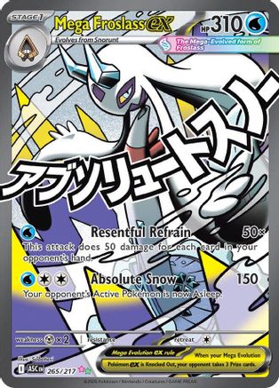 Mega Froslass ex (265/217) - ME Ascended Heroes Holofoil - Mega Attack Rare