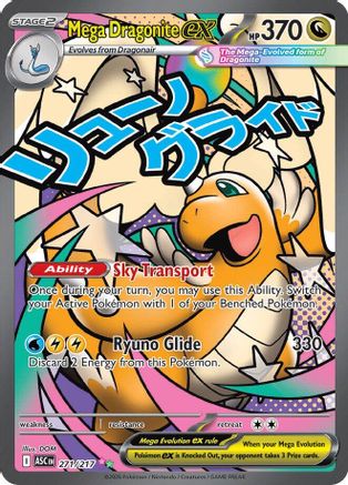 Mega Dragonite ex (271/217) - ME Ascended Heroes Holofoil - Mega Attack Rare