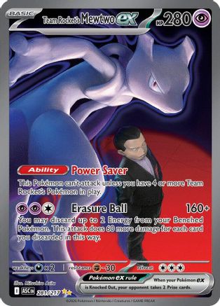 Team Rocket's Mewtwo ex (281/217) - ME Ascended Heroes Holofoil - Special Illustration Rare