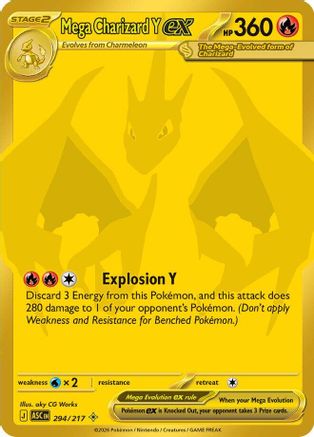 Mega Charizard Y ex (294/217) - ME Ascended Heroes Holofoil - Mega Hyper Rare