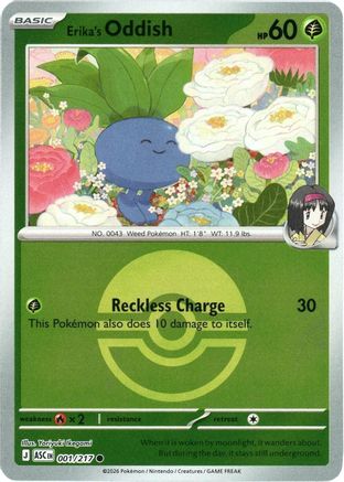 Erika's Oddish (Poke Ball) (1/null) - ME Ascended Heroes Reverse Holofoil - Common