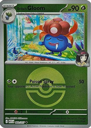 Erika's Gloom (Poke Ball) (2/null) - ME Ascended Heroes Reverse Holofoil - Uncommon