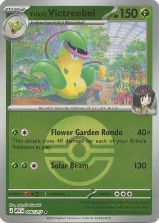 Erika's Victreebel (Poke Ball) (6/null) - ME Ascended Heroes Reverse Holofoil - Rare