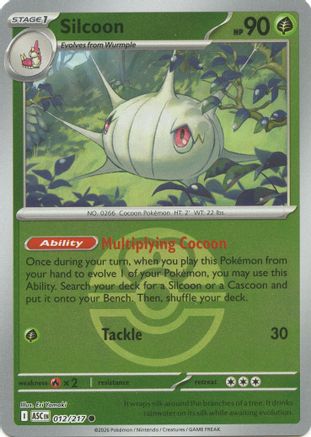 Silcoon (Love Ball) (12/null) - ME Ascended Heroes Reverse Holofoil - Common