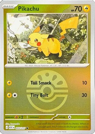 Pikachu (Friend Ball) (55) - ME Ascended Heroes Reverse Holofoil - Common