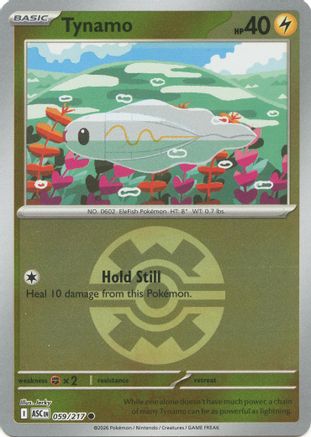 Tynamo (Quick Ball) (59/null) - ME Ascended Heroes Reverse Holofoil - Common