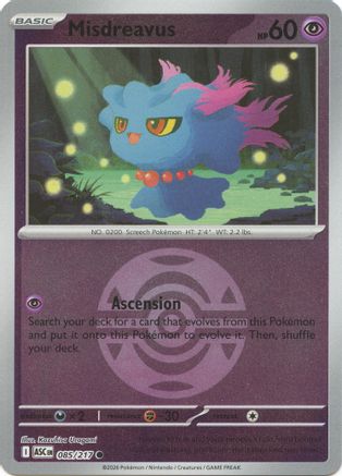 Misdreavus (Dusk Ball) (85/217) - ME Ascended Heroes Reverse Holofoil - Common