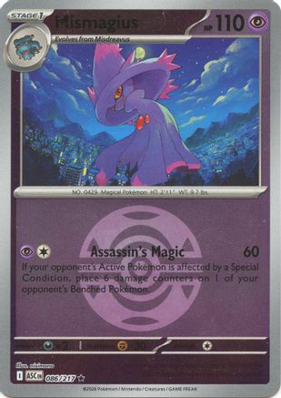Mismagius (Dusk Ball) (86/null) - ME Ascended Heroes Reverse Holofoil - Rare