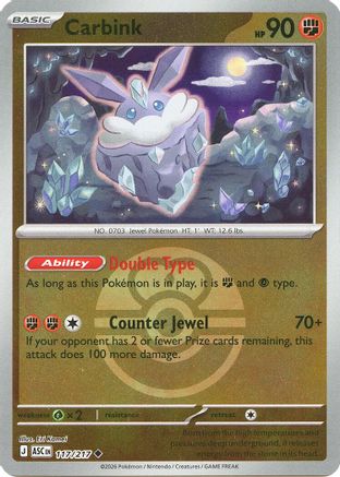 Carbink (Love Ball) (117/217) - ME Ascended Heroes Reverse Holofoil - Uncommon