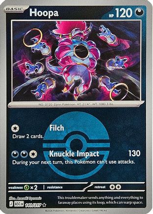 Hoopa (Poke Ball) (141/null) - ME Ascended Heroes Reverse Holofoil - Rare