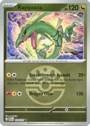 Rayquaza (Friend Ball) (153/null) - ME Ascended Heroes Reverse Holofoil - Rare