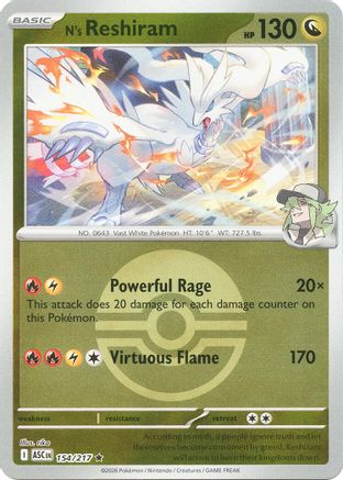 N's Reshiram (Poke Ball) (154/null) - ME Ascended Heroes Reverse Holofoil - Rare