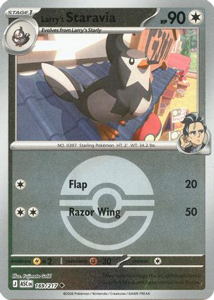 Larry's Staravia (Poke Ball) (169/null) - ME Ascended Heroes Reverse Holofoil - Uncommon