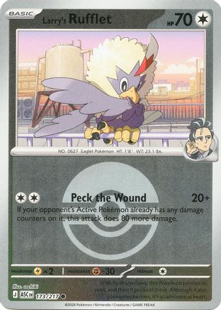 Larry's Rufflet (Poke Ball) (173/null) - ME Ascended Heroes Reverse Holofoil - Common