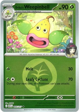 Erika's Weepinbell (Energy Symbol Pattern) (5/null) - ME Ascended Heroes Reverse Holofoil - Uncommon