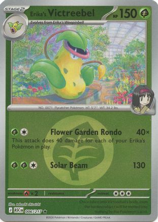 Erika's Victreebel (Energy Symbol Pattern) (6/null) - ME Ascended Heroes Reverse Holofoil - Rare