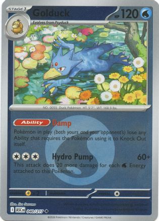 Golduck (Energy Symbol Pattern) (40/null) - ME Ascended Heroes Reverse Holofoil - Uncommon