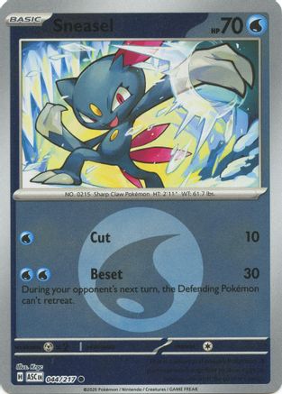 Sneasel (Energy Symbol Pattern) (44/null) - ME Ascended Heroes Reverse Holofoil - Common