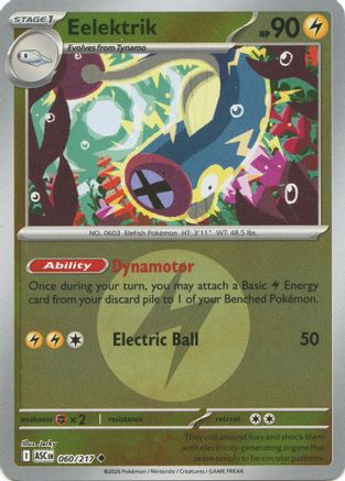 Eelektrik (Energy Symbol Pattern) (60/null) - ME Ascended Heroes Reverse Holofoil - Uncommon