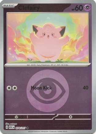 Clefairy (Energy Symbol Pattern) (74/null) - ME Ascended Heroes Reverse Holofoil - Common