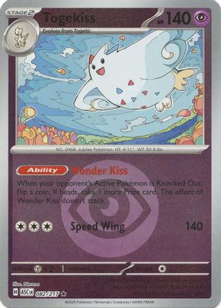 Togekiss (Energy Symbol Pattern) (82/217) - ME Ascended Heroes Reverse Holofoil - Rare