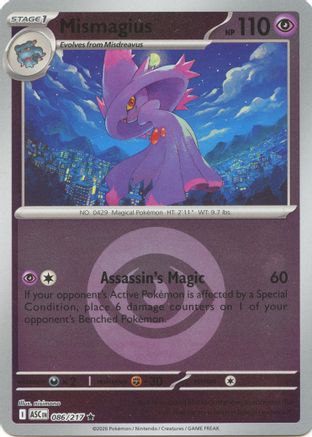 Mismagius (Energy Symbol Pattern) (86/null) - ME Ascended Heroes Reverse Holofoil - Rare