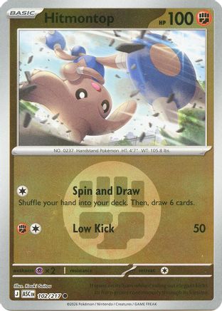 Hitmontop (Energy Symbol Pattern) (102/217) - ME Ascended Heroes Reverse Holofoil - Common
