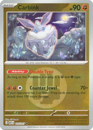 Carbink (Energy Symbol Pattern) (117/217) - ME Ascended Heroes Reverse Holofoil - Uncommon