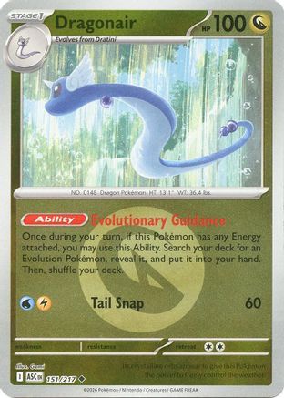Dragonair (Energy Symbol Pattern) (151/null) - ME Ascended Heroes Reverse Holofoil - Uncommon