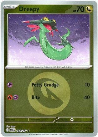 Dreepy (Energy Symbol Pattern) (158/217) - ME Ascended Heroes Reverse Holofoil - Common