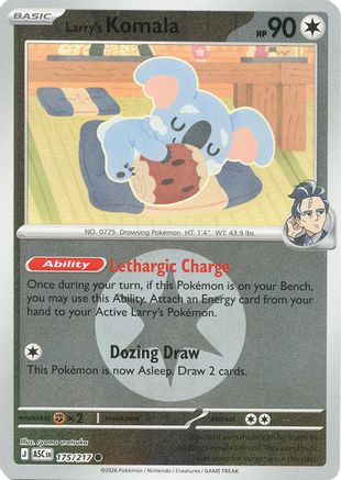 Larry's Komala (Energy Symbol Pattern) (175/null) - ME Ascended Heroes Reverse Holofoil - Common