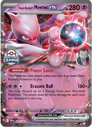 Team Rocket's Mewtwo ex (81) - League & Championship Cards Holofoil - Double Rare