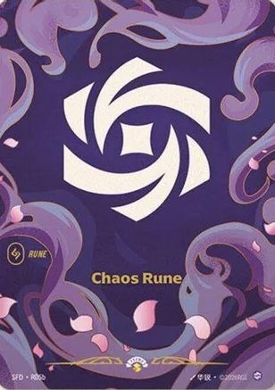 (R05b) Chaos Rune (R05b) - Riftbound Organized Play Promotional Cards Foil