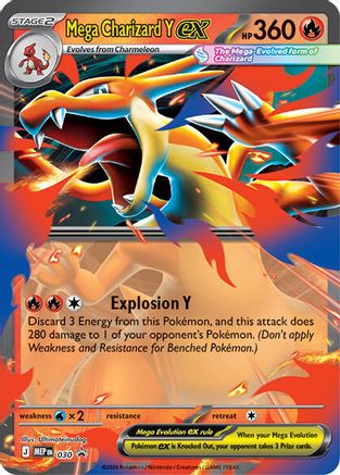 Mega Charizard Y ex (30) - ME Mega Evolution Promo Holofoil - Promo