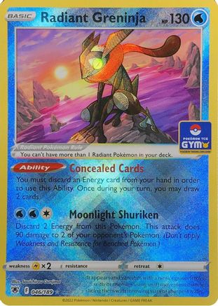 Radiant Greninja (46) - League & Championship Cards Holofoil - Radiant Rare