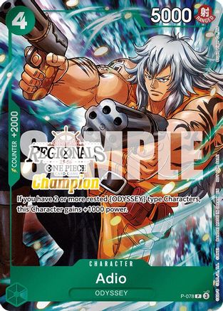 (P-078) Adio (Offline Regional Champion Card Set 2025 Vol.1) - One Piece Promotion Cards Foil
