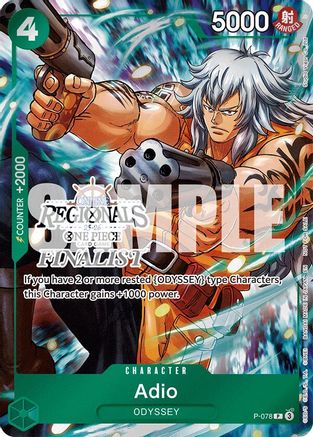 (P-078) Adio (Online Regional Finalist Card Set 2025 Vol.1) - One Piece Promotion Cards Foil