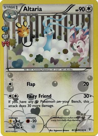 Altaria (Reverse Holofoil) (RC24) - Generations Radiant Collection Reverse Holofoil - Uncommon
