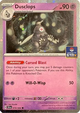 Dusclops (Southeast Asia Exclusive) (19) - League & Championship Cards Holofoil - Common