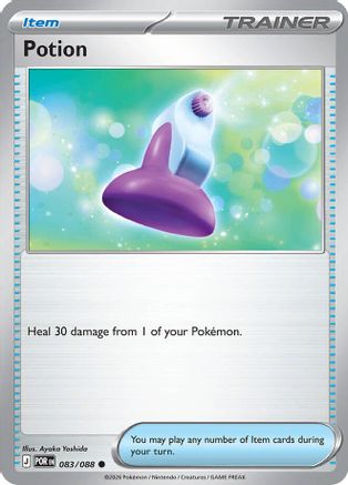 Potion (83/null) - ME03 Perfect Order Reverse Holofoil - Common