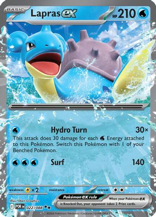 Lapras ex (22/null) - ME03 Perfect Order Holofoil - Double Rare