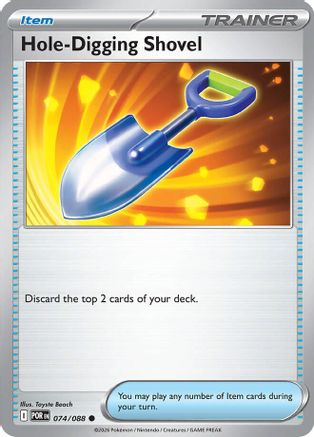 Hole-Digging Shovel (74/null) - ME03 Perfect Order  - Common